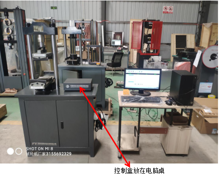 30噸加壓力機(jī)使用說(shuō)明